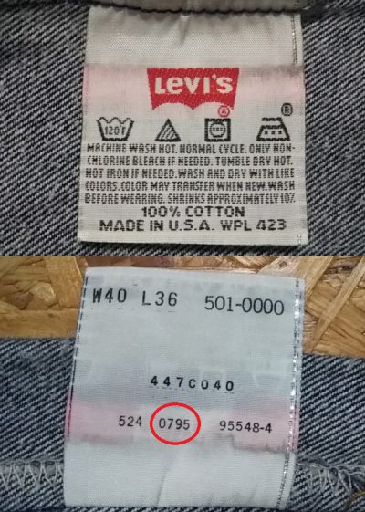 90s Levi's501 Made in USA W37-38 1995 made – Denim-Wing