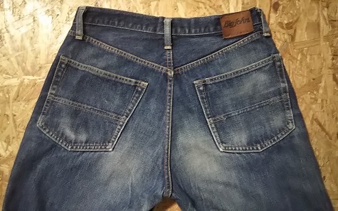 BIG JOHN Lot1002 Shrink to Fit Selvedge Jeans Leather label and back pocket