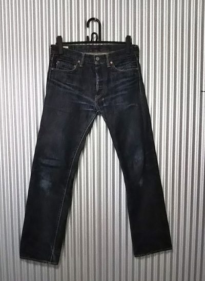 Momotaro jeans "Syutujin label" 0705SP