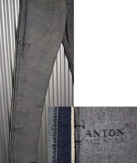 60s CANTON Selvedge Slim jeans. CANTON Made in USA stamp
