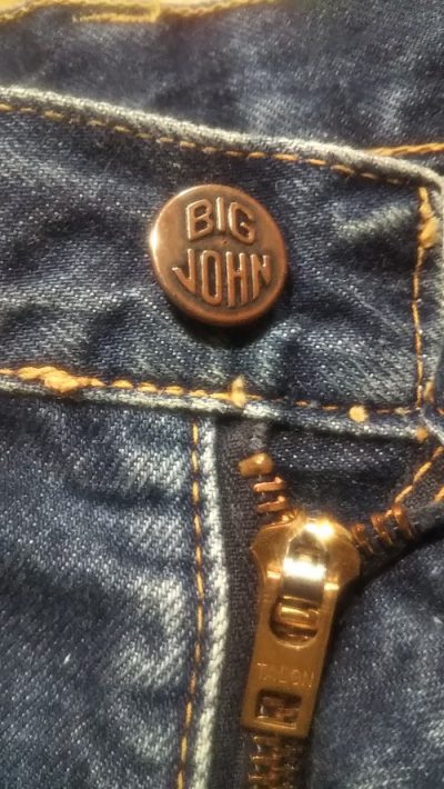 70s BIG JOHN 316 Jeans. Top button