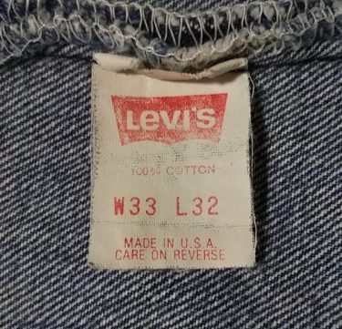 80s Levi’s501 Made in USA W30-31 1987 made Made in USA / W33 L32