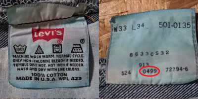 90s Levi’s501 Made in USA W31-32 1999 made inside display tag