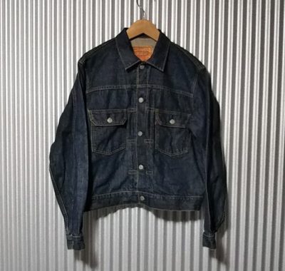 90s Levi’s 507XX type 2nd denim jacket Front view