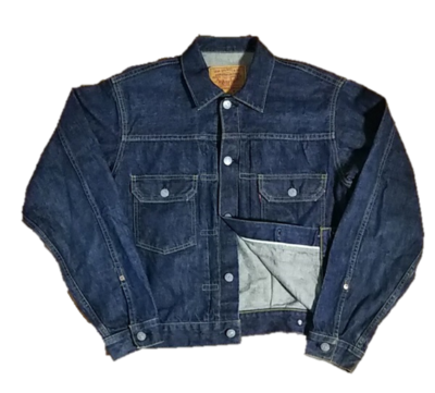 90s Levi’s 507XX type 2nd denim jacket
