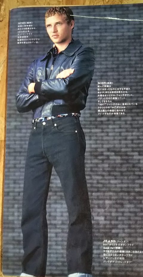 Levi's 501 advertisement "1994 Japanese fashion magazine"-1