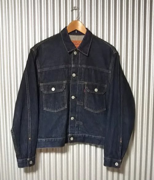 90s Levi’s 71507XX Type 2 denim jacket