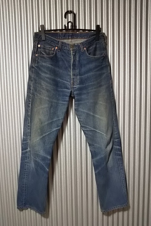 Front view-1990s Levi's 501 Made in USA