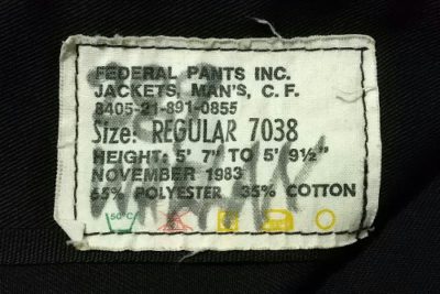 Inner display tag - US federal jacket