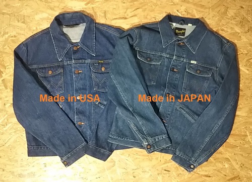 "Comparison" Wrangler 124MJ Western Jacket, Made in USA vs Made in JAPAN