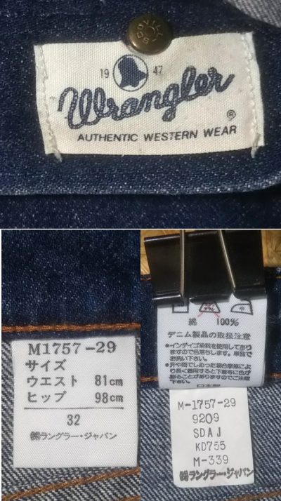 Inside display tag-80s Wrangler 11MWB cowboy cut Denim Jeans. W30-31