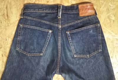 Back pocket-80s-90s JOHNBULL "SEWING CHOP" Japanese okayama jeans W28 L34.5