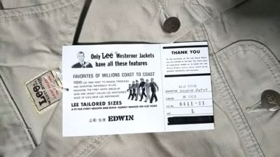 Paper ticket ②-90s Lee Westerner Jacket "Dead Stock" 60s reprint Made in Japan.