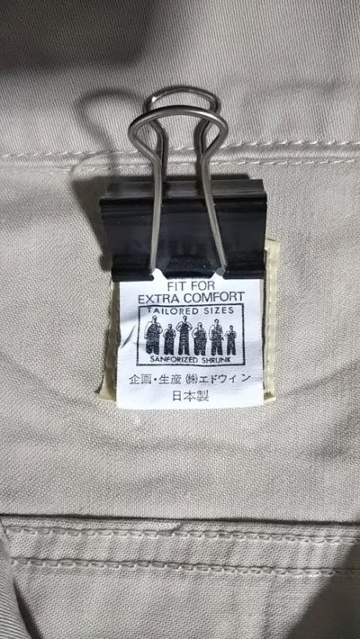 Inner display tag-90s Lee Westerner Jacket "Dead Stock" 60s reprint Made in Japan.