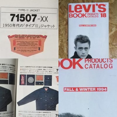 1994 Levi's Book-"Dead stock" 90s Levi's type 2 tracker jacket. Size 40.Made in Japan.