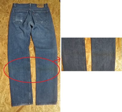 Fade-1990s Levi's 501 Made in USA 1991 made W32 L33