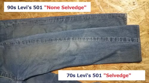 Difference between 70s Levi's 501 and 90s Levi's 501 Selvedge Fade.