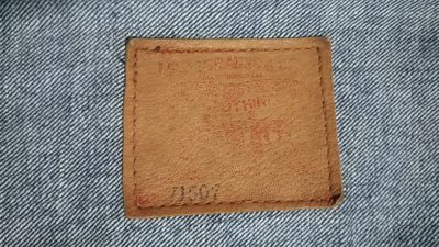Leather Label - 90s Levi’s 71507XX Type 2 denim jacket 1955 Reprint Size38