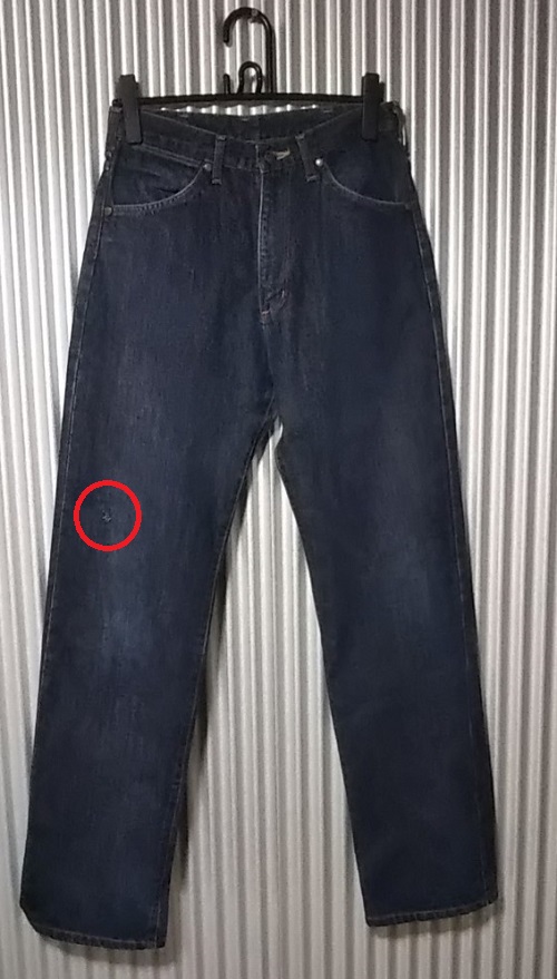 90s Wrangler Selvedge denim jeans Made in JAPAN