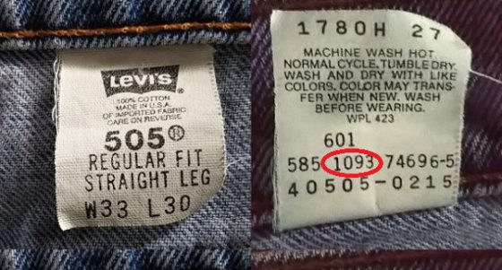 1990s Levi's 505 Made in USA W32-33 Inner display tag