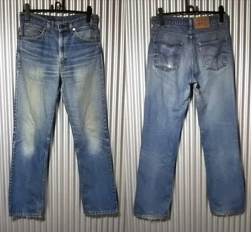 VTG 1980s Levi's 517 Made in USA W32