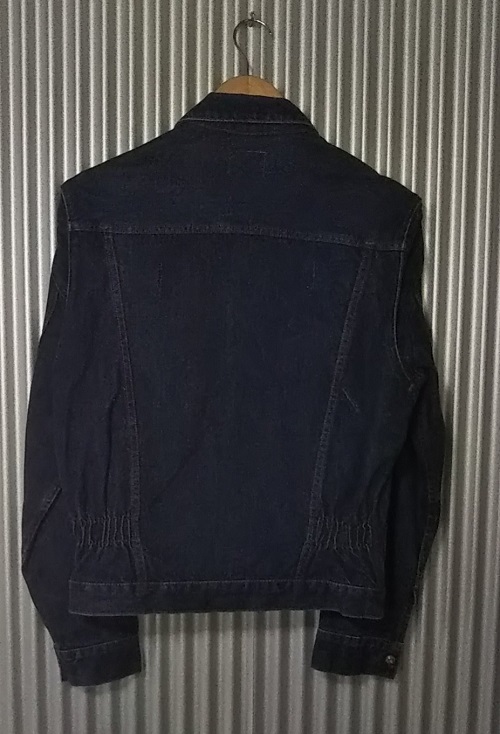 50s Wrangler 11mjz prototype denim jacket Western jacket – Denim-Wing