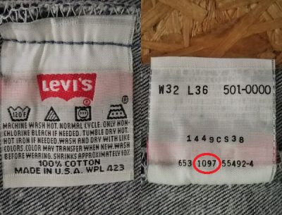 90s Levi’s501 Made in USA W31 1999 made Inside display tag