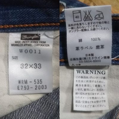 40s Inner winding Wrangler11MWB Japan.Cowboy jeans.W33 Inner display tag