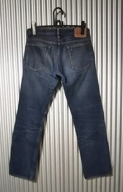 DENIME Selvedge Tapered Straight Jeans