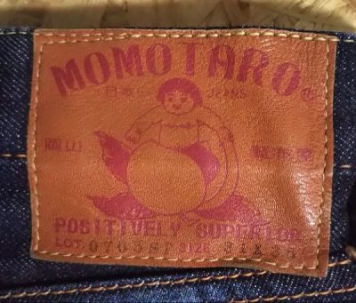 Momotaro jeans "Syutujin label" 0705SP Leather label