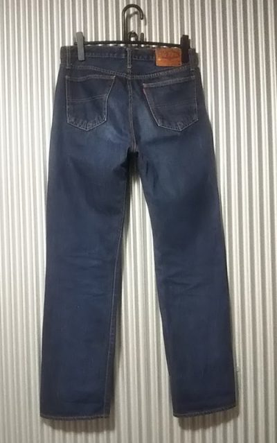 70s BIG JOHN 316 Jeans.