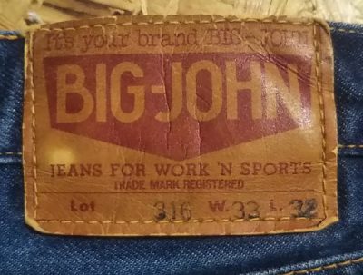 70s BIG JOHN 316 Jeans.Paper label