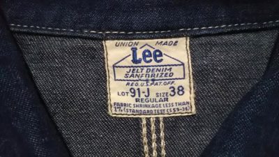 Lee 91-J chore jacket Japan planning Size38 Lee house mark tag
