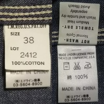 Lee 91-J chore jacket Japan planning Size38 Inside display tag