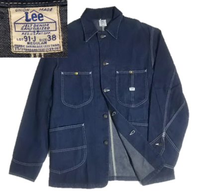 Lee 91-J chore jacket Japan planning Size38