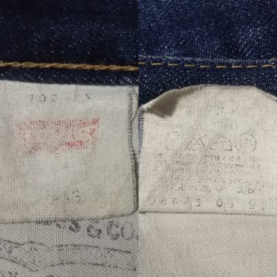 90s Levi's 702”30s 501 reprint” 140th anniversary Japan mode W32-33 Inside display tag