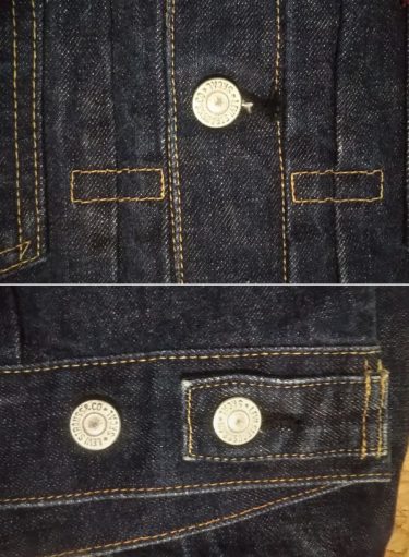 button of 90s Levi’s 71507XX Type 2 denim jacket