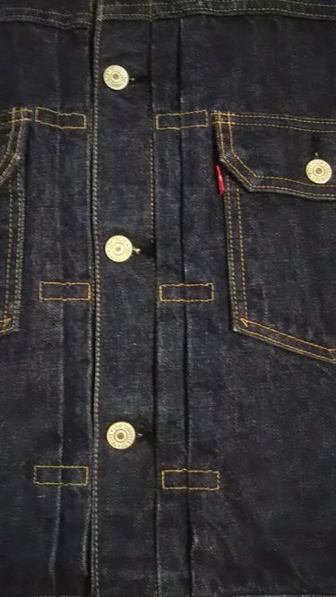 Pleats of 90s Levi’s 71507XX Type 2 denim jacket