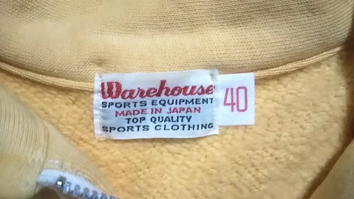 40s half zipper sweatshirt reprint. "Warehouse tag "