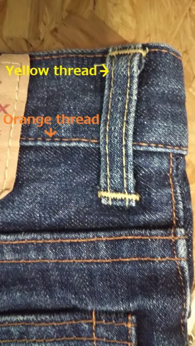 Two-color stitching - LVC 90s Levi's 517 1971 model "Saddleman" reprint.