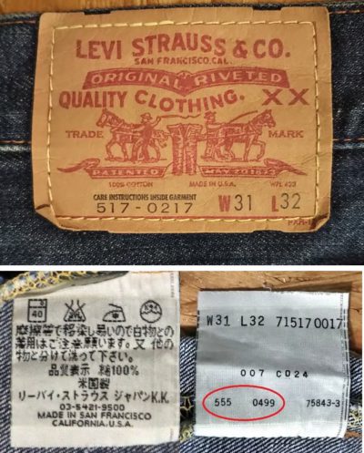 Paper label and Inside display tag - LVC 90s Levi's 517 1971 model "Saddleman" reprint.