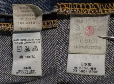 Lee Riders 101Z Jeans. 1952 Reprint Inside display tag