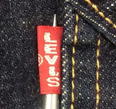 BIG E "red tab"- 90s Levi’s 71507XX Type 2 denim jacket size38