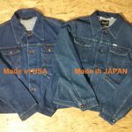 “Comparison” Wrangler 124MJ Western Jacket, Made in USA vs Made in JAPAN