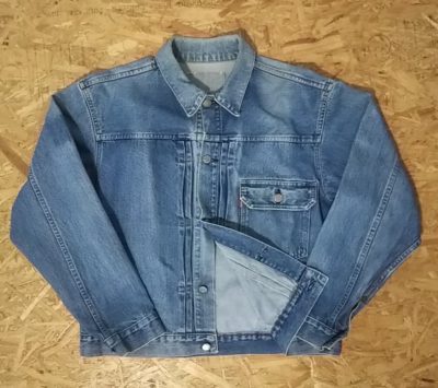 "Tailor Toyo" Sugar Cane Type 1 Denim Jacket