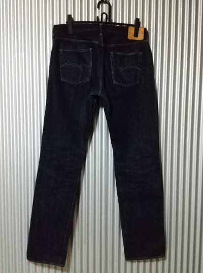 Back view - STUDIO D'ARTISAN D1755 Tepered straight. W35-36 15oz Selvedge 0kayama denim