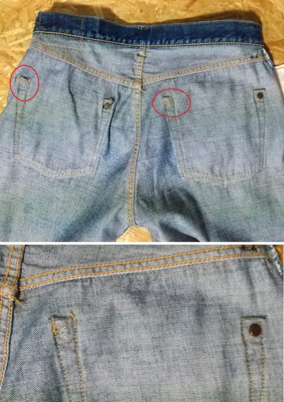 Hidden rivets - WAREHOUSE 1000 (1000XX). Model XX Japanese jeans