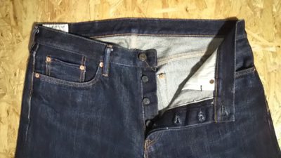 Button fly - STUDIO D'ARTISAN D1755 Tepered straight. W35-36 15oz Selvedge 0kayama denim