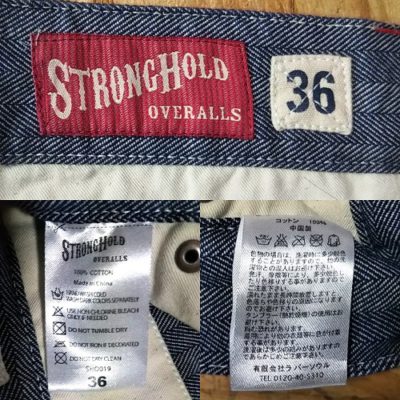 Inside display tag - "STRONG HOLD Overalls" Herringbone Tapered Work Pants