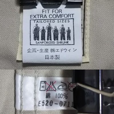 Inside display tag- 90s Lee Westener Jacket ”Dead Stock“ 60s reprint Made in Japan